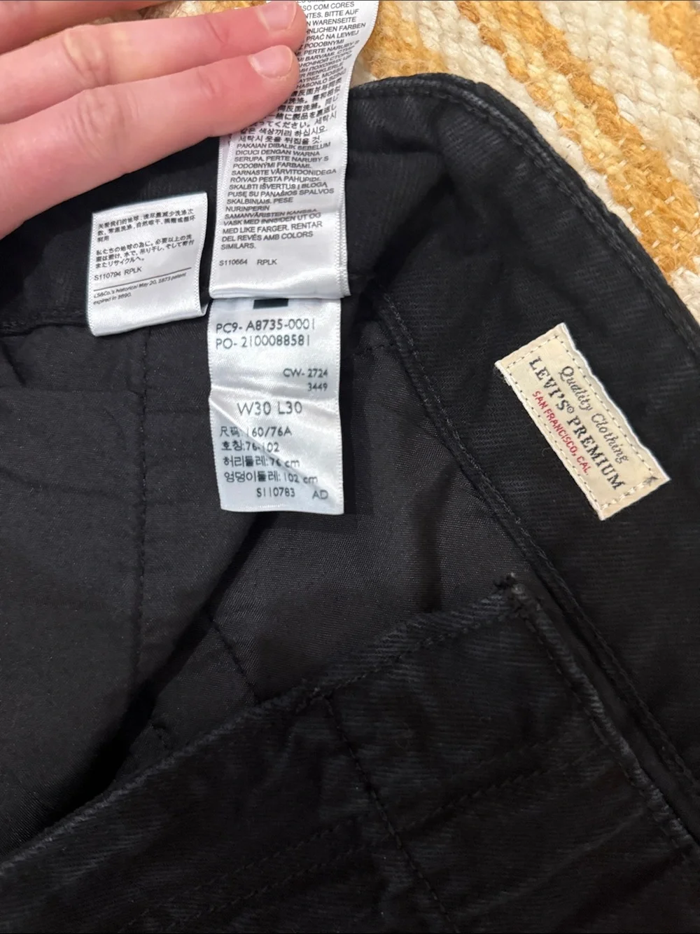EUC Levi’s Ribcage Wide Leg Black Jeans